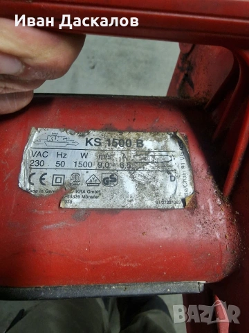 Електрически трион, снимка 3 - Градинска техника - 53759811