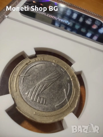 Description: 2002 BULGARIA ST. IVAN OF RILA LEV