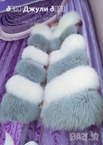 Пухкав елек с естествен косъм от сребърна лисица