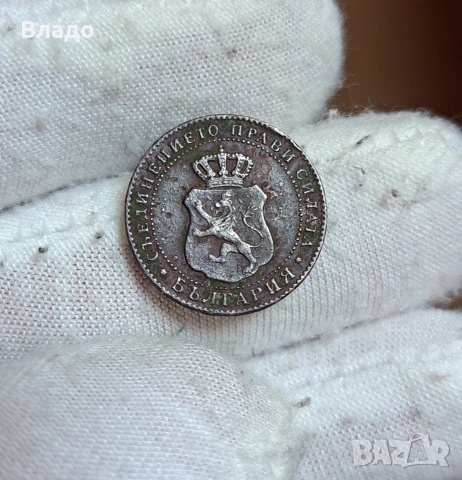 5 стотинки 1888, снимка 5 - Нумизматика и бонистика - 53883347