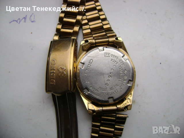 Продавам 4 дамски и 1 мъжки часовника Seiko, снимка 5 - Дамски - 54277814