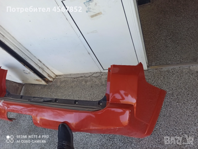 Броня за Toyota 4runner 