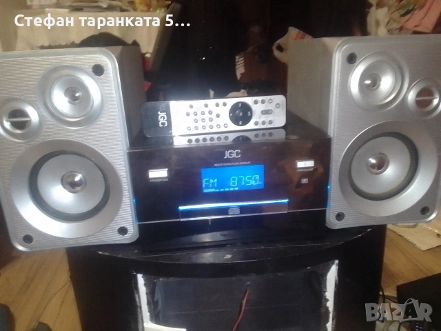 Аудио уредба със тонколони комплект и дистанционно , снимка 12 - Аудиосистеми - 53091964