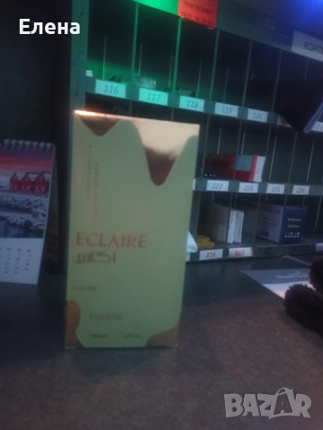 Lattafa , снимка 3 - Унисекс парфюми - 53073565