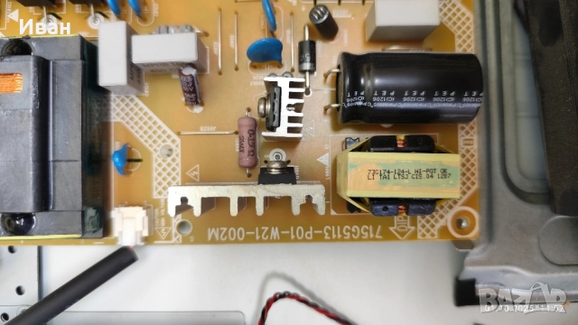 715G5113-P01-W21-002M, снимка 2 - Части и Платки - 51904417