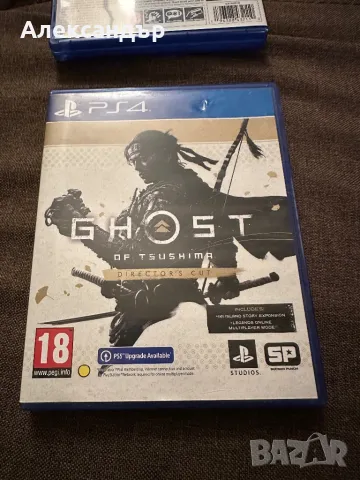 PS4/Ps5 игри - call of duty, ghost of tsushima, снимка 4 - Игри за PlayStation - 49103075