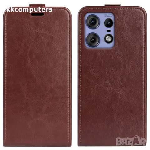 Motorola Edge 50 Pro 5G Flip3 Кожен Калъф и Скрийн Протектор, снимка 2 - Калъфи, кейсове - 49917759