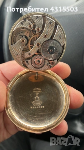 Антикварен златен часовник Hamilton