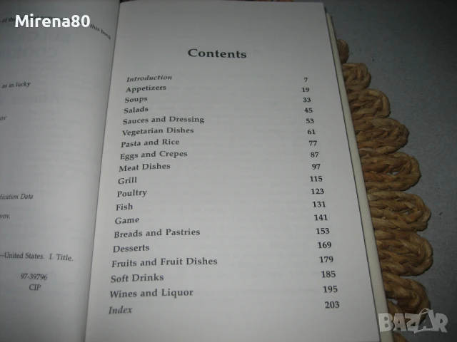 Tradicional bulgarian cooking - Atanas Slavov, снимка 6 - Специализирана литература - 50678206