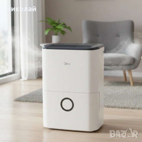 Влагоуловител Midea DF-20DEN7-WF – 20 л/24 ч, Smart Wi-Fi, за до 100 m³ (40 m²), R290