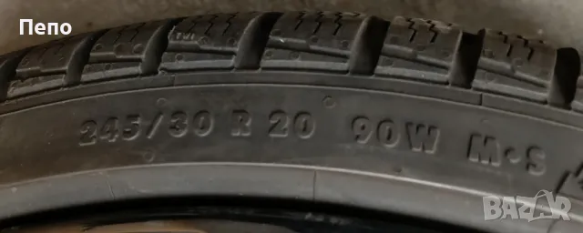 Оригинални джанти с гуми зимни 20 цола Audi R8 дот 2020г, снимка 4 - Гуми и джанти - 49764444