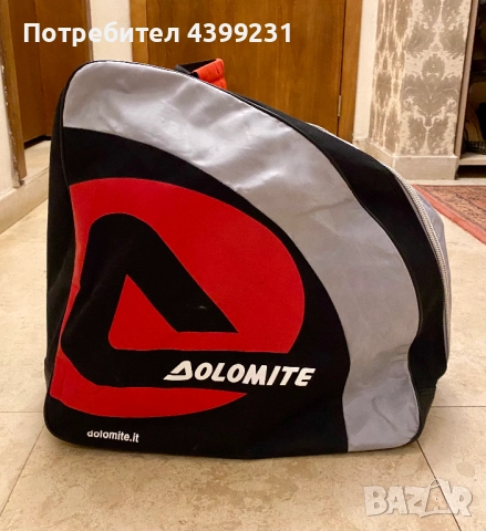 САК DOLOMITE за носене и съхранение на ски/сноуборд обувки