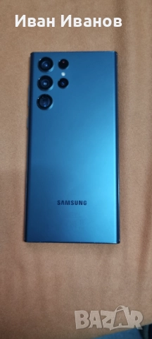 Продавам Samsung S22 ultra