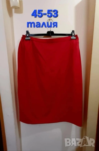 Разпродажба на нови дамски поли, българско производство 