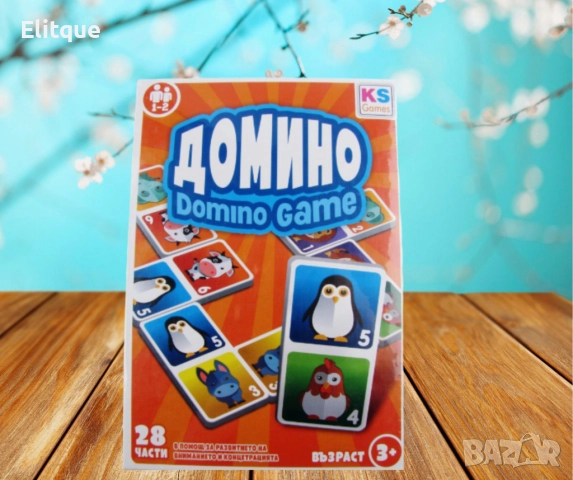 Настолна игра, Домино, 28 части