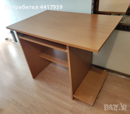 Бюро за компютър