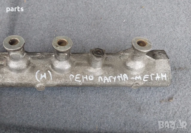 Горивна Рейка Рено Лагуна - Меган - 857013, снимка 9 - Части - 51372057