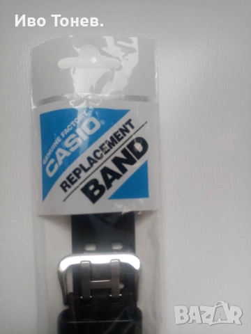 GG-1000-1A3-MUDMASTER.-Оригинална Каишка. , снимка 5 - Спортна екипировка - 53478462