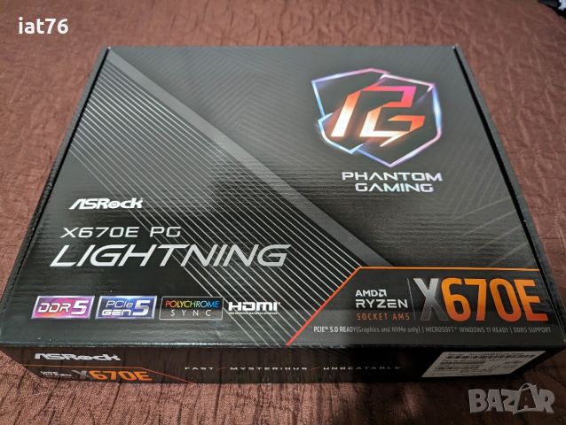 Asrock X670E PG Lightning Дънна платка АМ5, снимка 1 - Дънни платки - 45975712