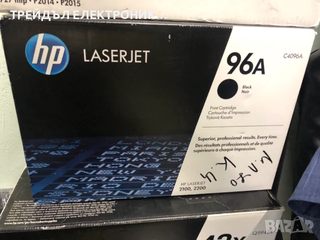 Тонер касета C4096A - оригинална