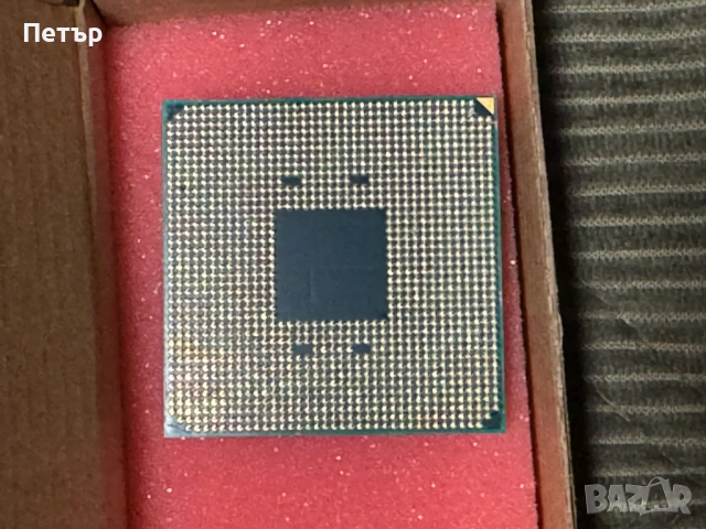 AMD Ryzen 5 5600G 6C/12T, снимка 3 - Процесори - 53907880