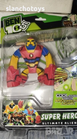 Фигурки на Бен 10, снимка 12 - Фигурки - 35403874