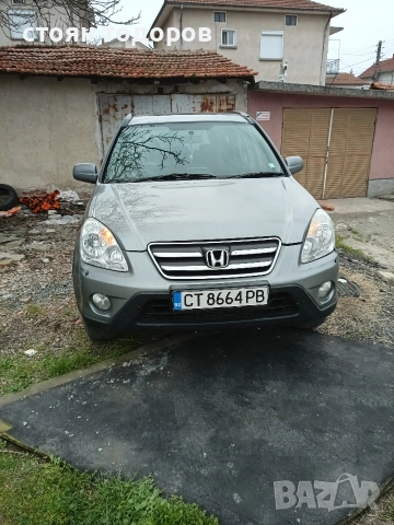 продавам Хонда, снимка 6 - Автомобили и джипове - 53883030