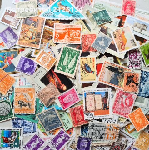 Лот от различни пощенски марки над 200 бр.,от 19 - 20 век, снимка 2 - Филателия - 42199747