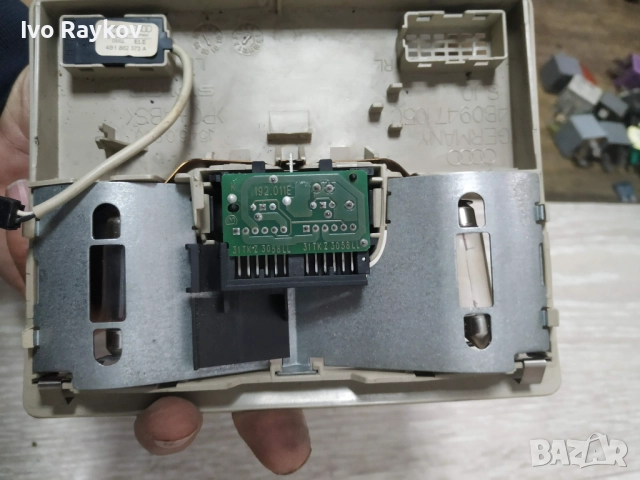 Плафон за Audi A6 S6 C5 4B , 4B0947105C, снимка 3 - Части - 52321966