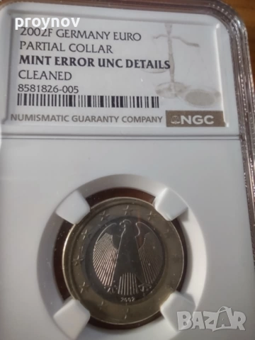 2002F GERMANY PARTIAL COLLAR EURO MINT ERROR UNC DETAILS, снимка 3 - Нумизматика и бонистика - 51615589