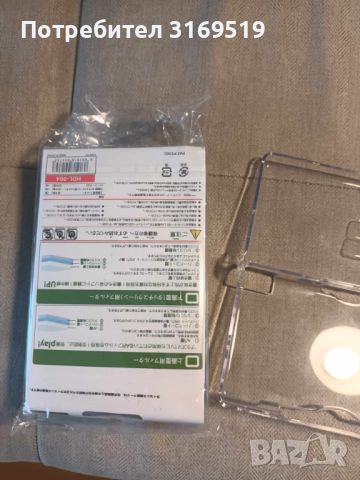 Протектори за nintendo ds lite + пластмасов кейс, снимка 2 - Аксесоари - 46652538