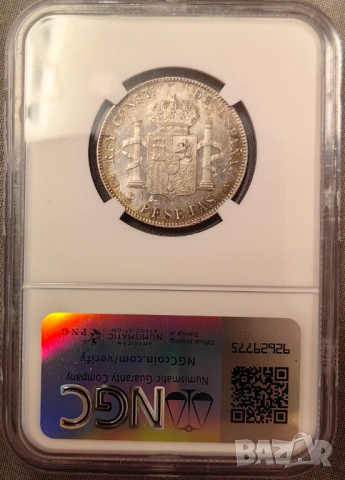 2 песети 1905 година Испания NGC MS 62, снимка 3 - Нумизматика и бонистика - 54031980