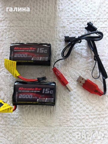 Батерии RoaringTop 2000 mAh 15C (2 бр.) + USB зарядно