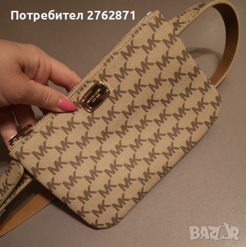 Maikal Kors , снимка 1 - Чанти - 46212097