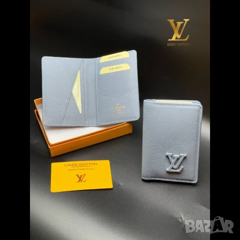 визитници от естествена кожа louis vuitton, снимка 13 - Портфейли, портмонета - 51410830
