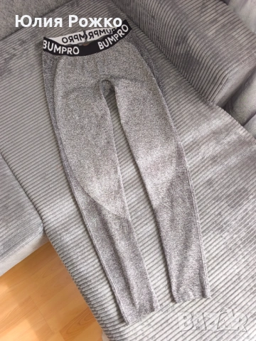 спортни клинове, снимка 3 - Клинове - 53988604