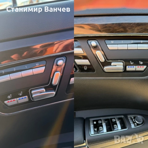 Mercedes S350 CDI, снимка 14 - Автомобили и джипове - 48774702