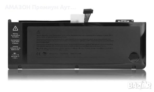 Истинска OEM батерия A1321 за Apple Macbook Pro 15" A1286 MC118LL/A 2009-2010 г./10.95V 77.5Wh, снимка 2 - Батерии за лаптопи - 46648222