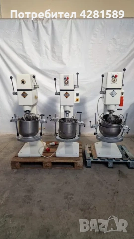 Немски сладкарски миксер Rego, снимка 12 - Други машини и части - 53656049