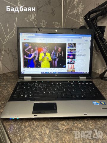 Лаптоп HP ProBook / i5 / 320GB 