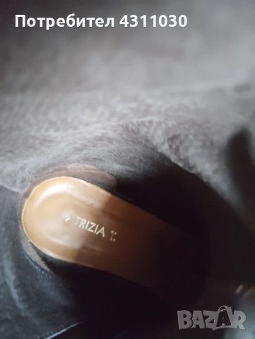 Дамски ботуши Patrizia от естествена кожа 38 номер, снимка 5 - Дамски ботуши - 53391787