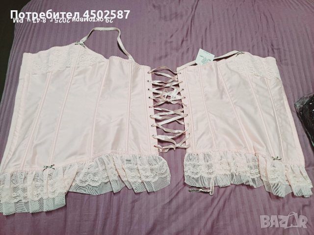 Розов корсет