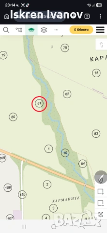 Нива кат.3 до път – 5.096 дка, м. Дерелика, с. Копринка, снимка 5 - Парцели - 53977372