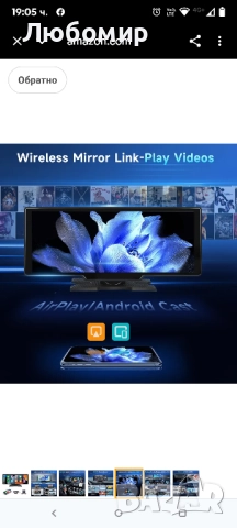 10.26" безжично CarPlay стерео с 1080P камера за заден ход, преносимо автомобилно радио , снимка 6 - Навигация за кола - 51936843