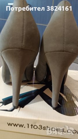 Дамски официални обувки , снимка 3 - Дамски елегантни обувки - 45372868