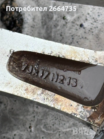 Лети джанти BMW 5х120 17 цола, снимка 7 - Гуми и джанти - 54184354