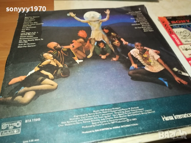 MAD-ПЛОЧА 2809251900, снимка 14 - Грамофонни плочи - 51869796