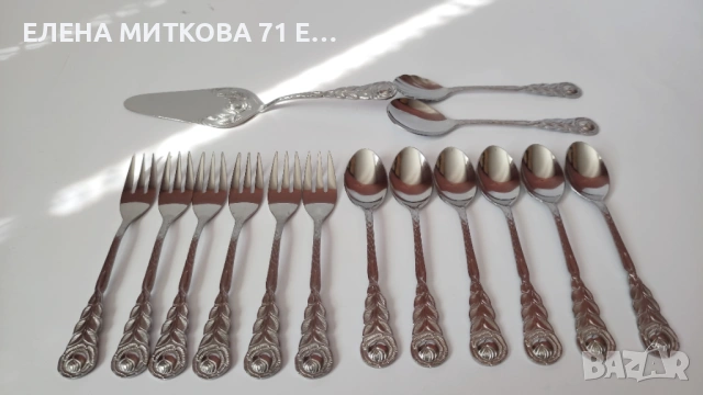 *Хилдесхаймска роза*десертни прибори нов комплект от 15 части