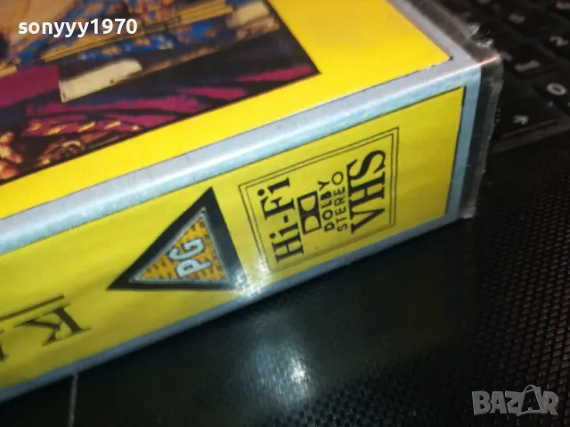 КЛЕОПАТРА-ORIGINAL HIFI VHS VIDEO TAPE 2912240717, снимка 9 - Други жанрове - 48485725