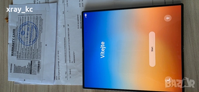 Samsung Galaxy Z Fold 6 512GB Shadow Grey – гаранция и застраховка, снимка 6 - Samsung - 53844152